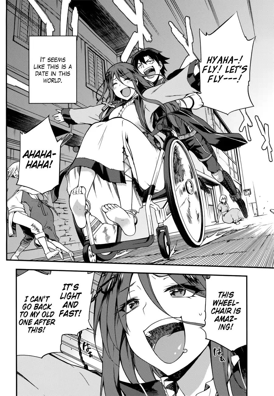 Sentouin, Hakenshimasu! chapter 5 page 16