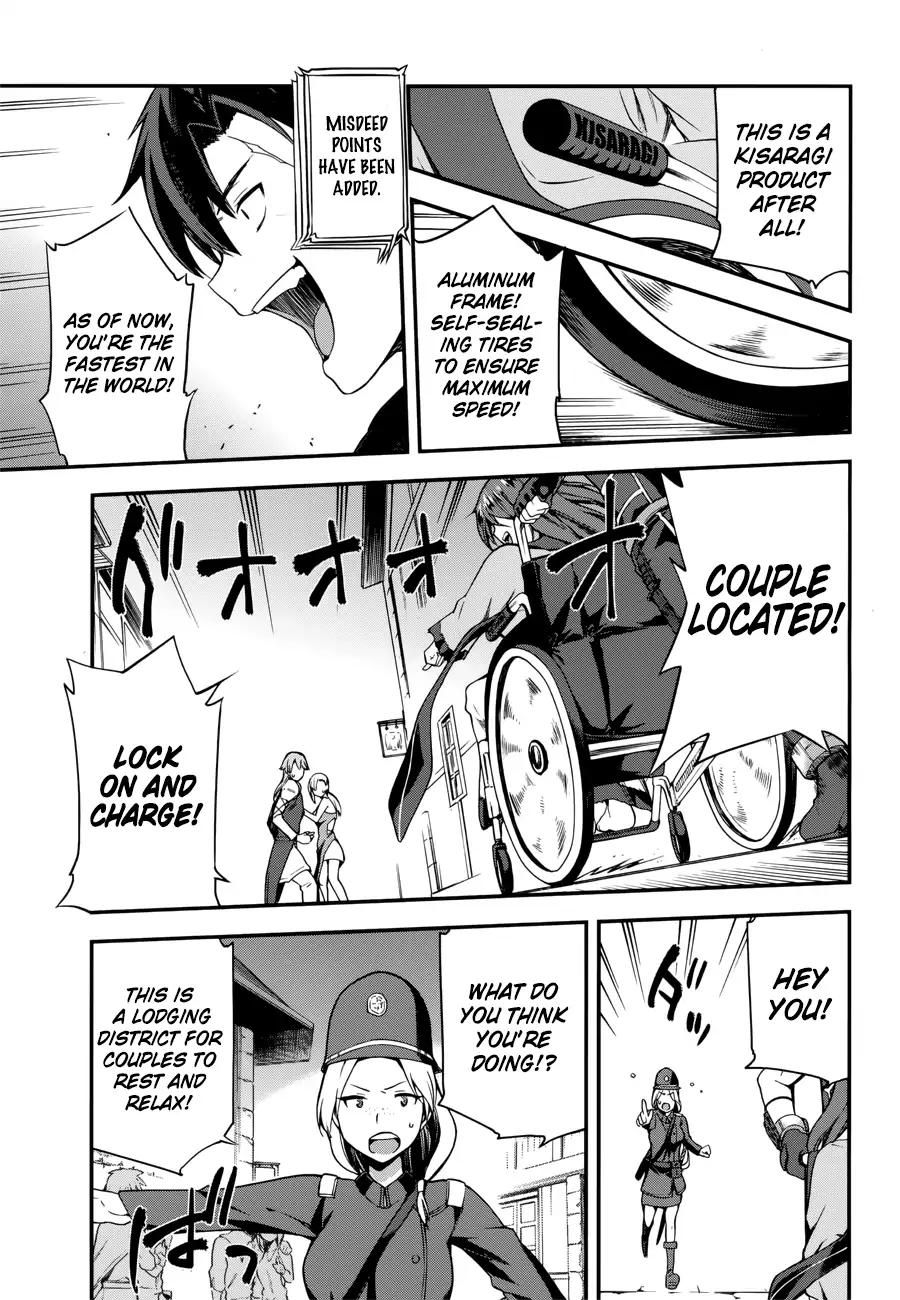 Sentouin, Hakenshimasu! chapter 5 page 17