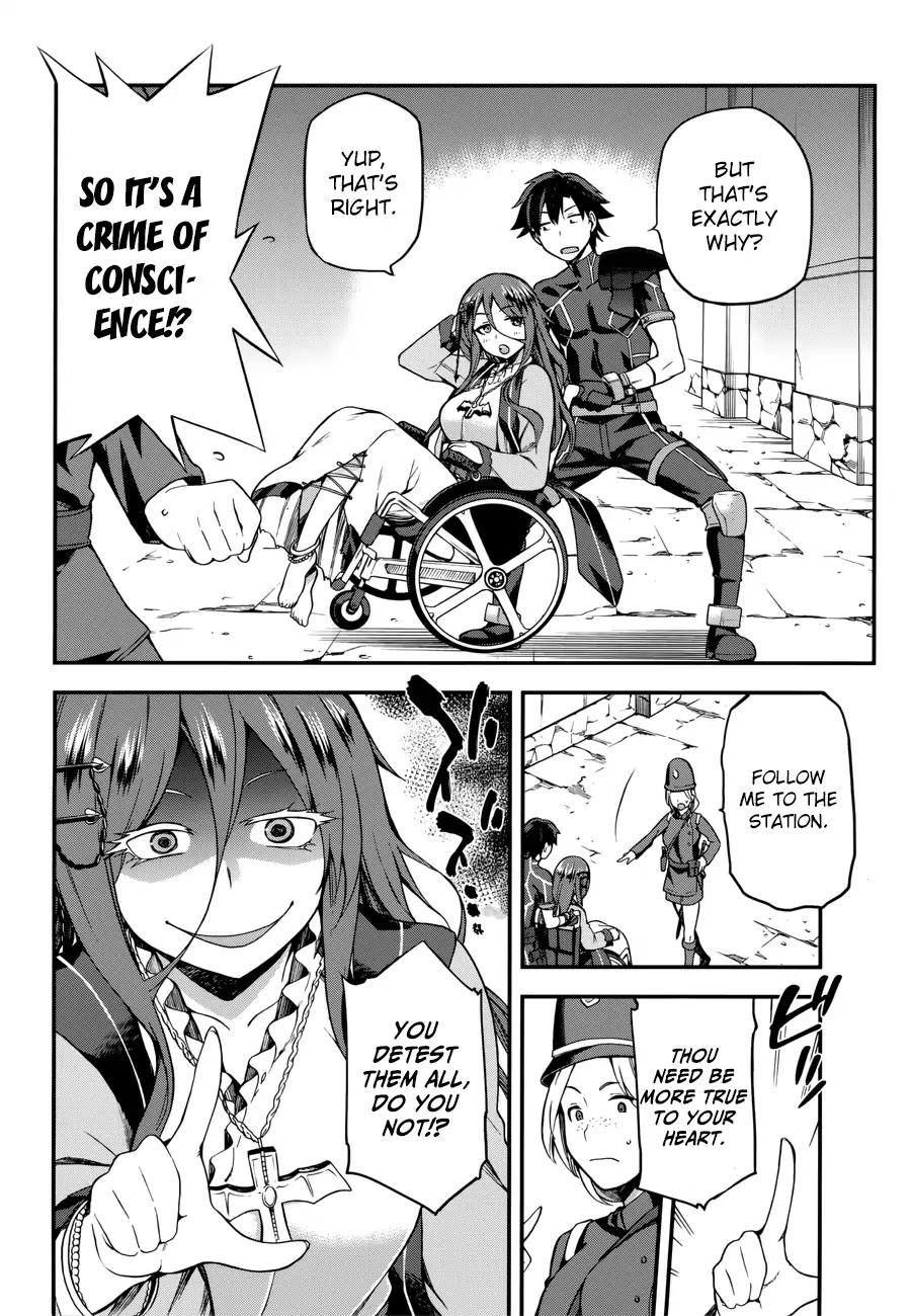 Sentouin, Hakenshimasu! chapter 5 page 18