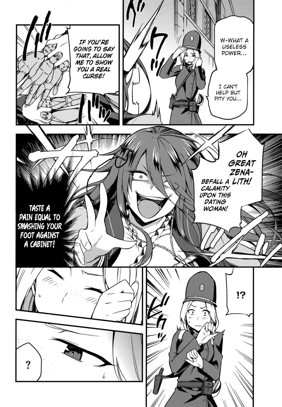 Sentouin, Hakenshimasu! chapter 5 page 22