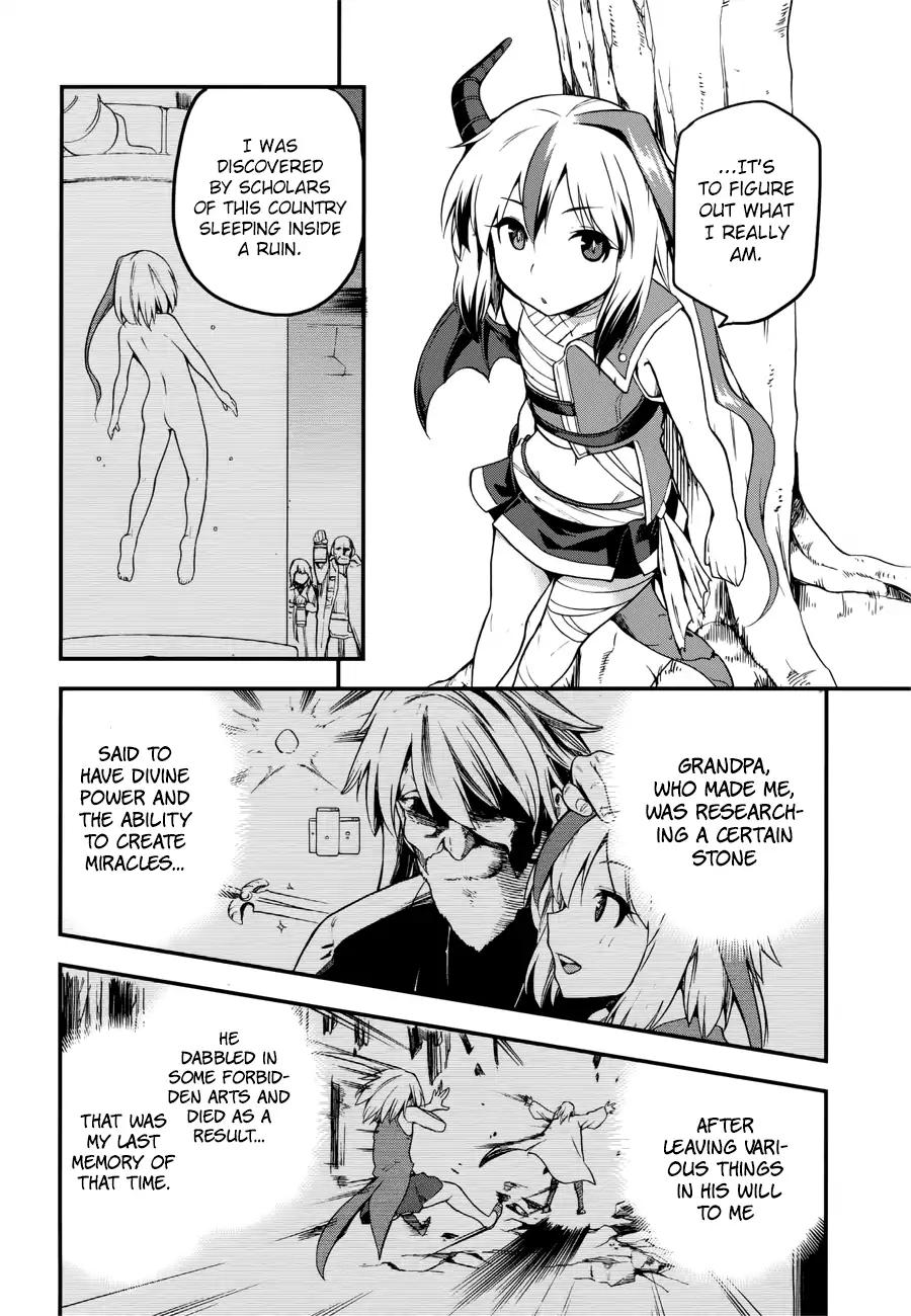 Sentouin, Hakenshimasu! chapter 5 page 28