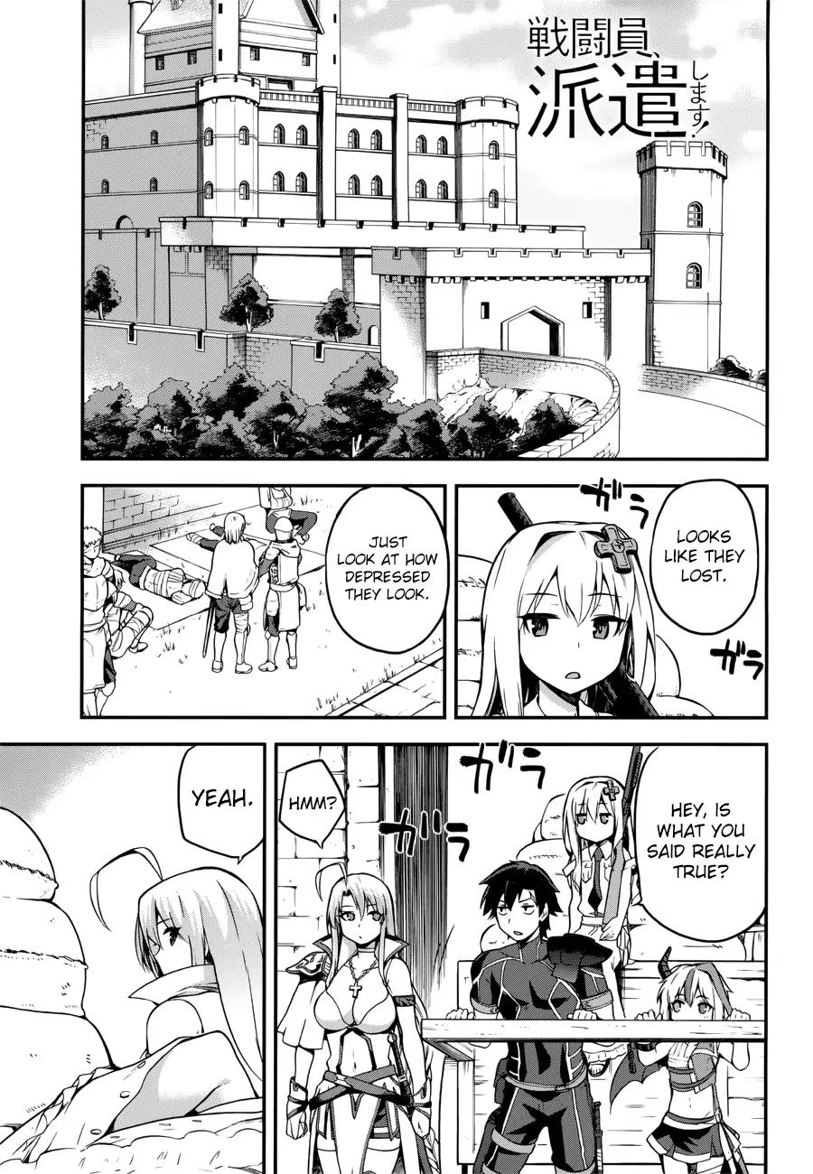 Sentouin, Hakenshimasu! chapter 5 page 3