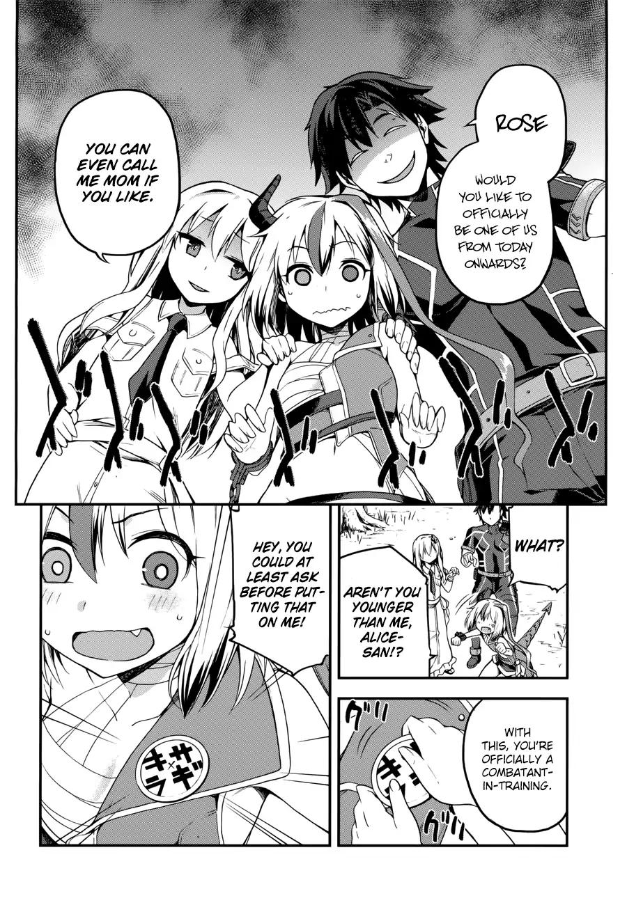 Sentouin, Hakenshimasu! chapter 5 page 30