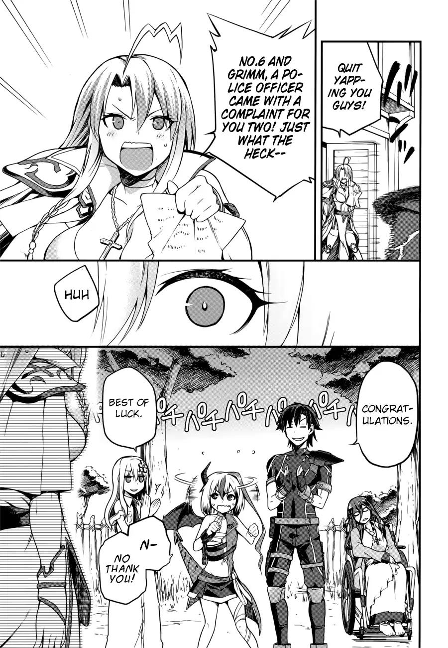 Sentouin, Hakenshimasu! chapter 5 page 31