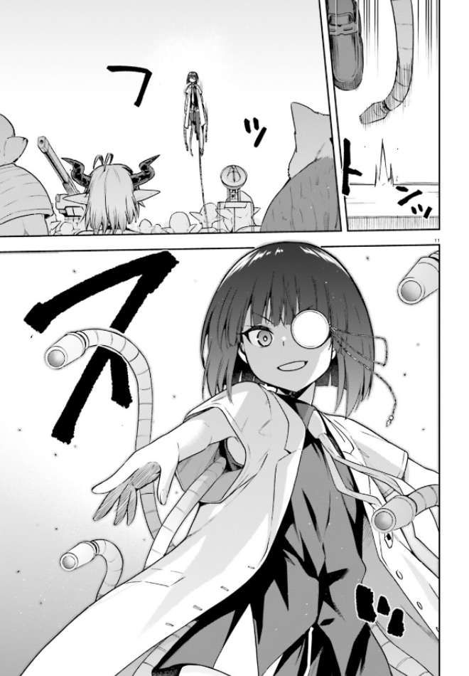 Sentouin, Hakenshimasu! chapter 50 page 10