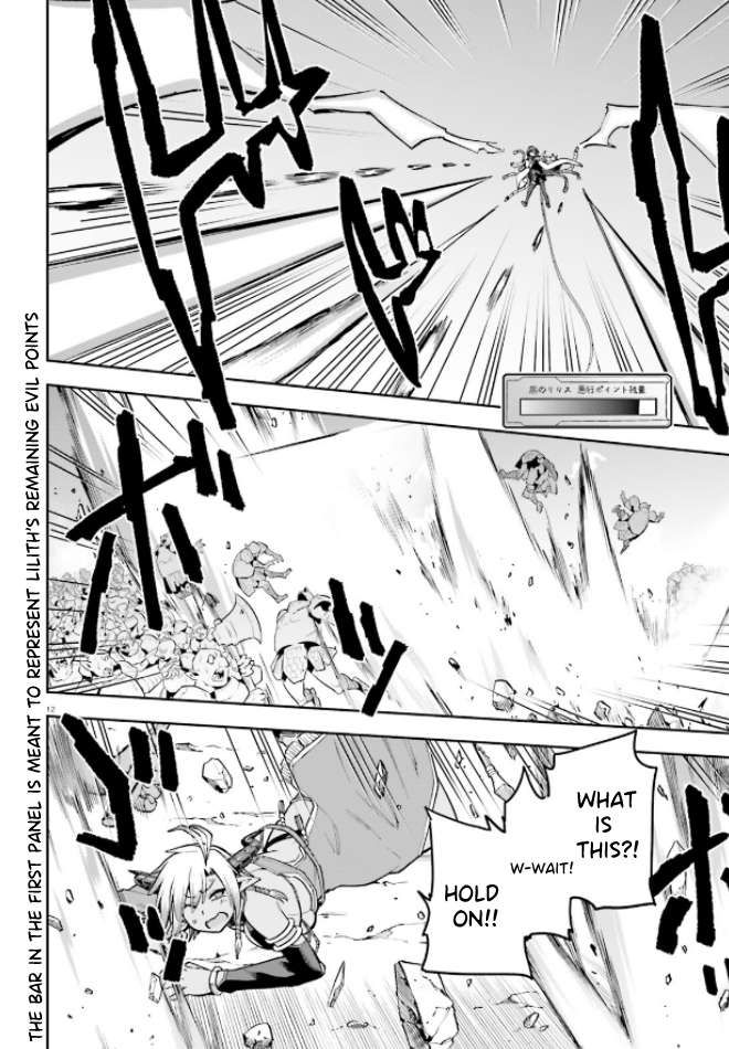 Sentouin, Hakenshimasu! chapter 50 page 11