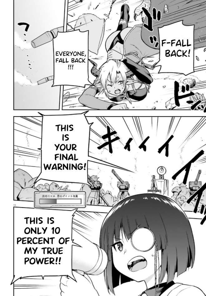 Sentouin, Hakenshimasu! chapter 50 page 15