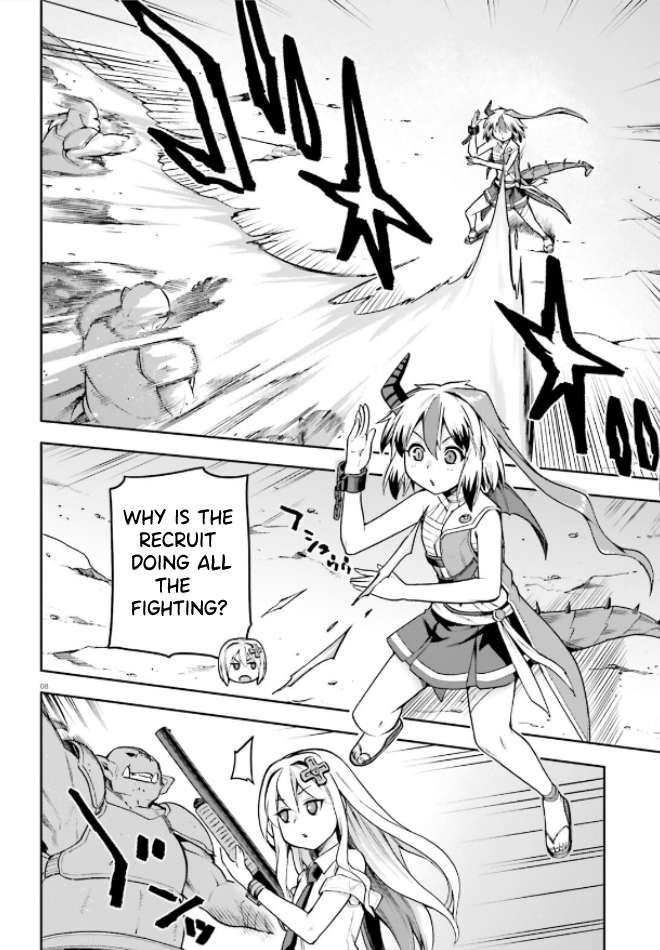 Sentouin, Hakenshimasu! chapter 50 page 7
