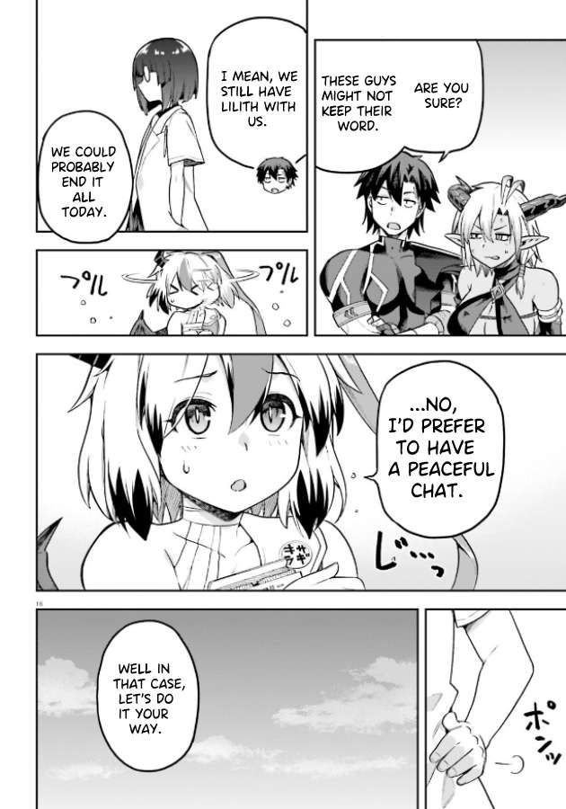 Sentouin, Hakenshimasu! chapter 51 page 14