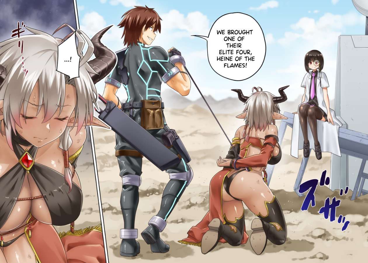 Sentouin, Hakenshimasu! chapter 51 page 2