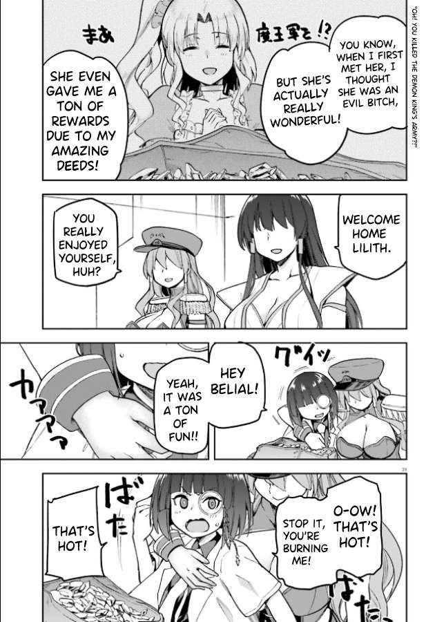 Sentouin, Hakenshimasu! chapter 51 page 29