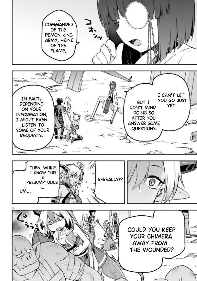 Sentouin, Hakenshimasu! chapter 51 page 4