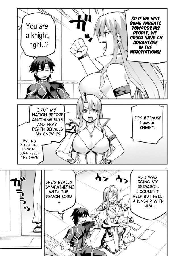 Sentouin, Hakenshimasu! chapter 52 page 14