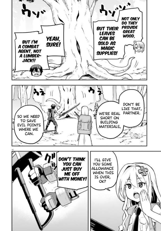 Sentouin, Hakenshimasu! chapter 52 page 17