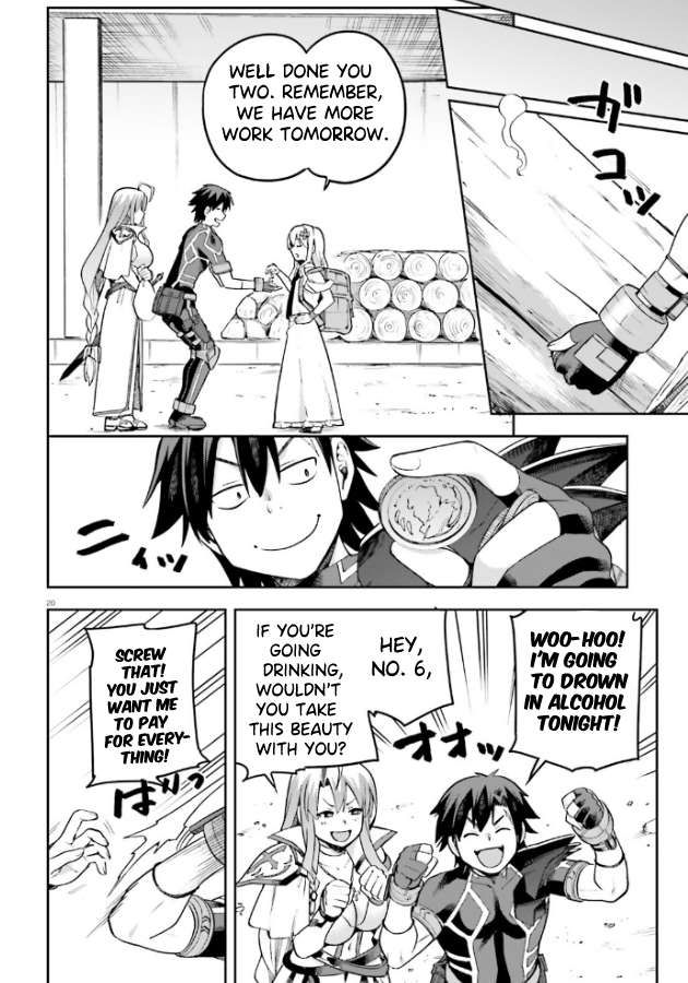 Sentouin, Hakenshimasu! chapter 52 page 21