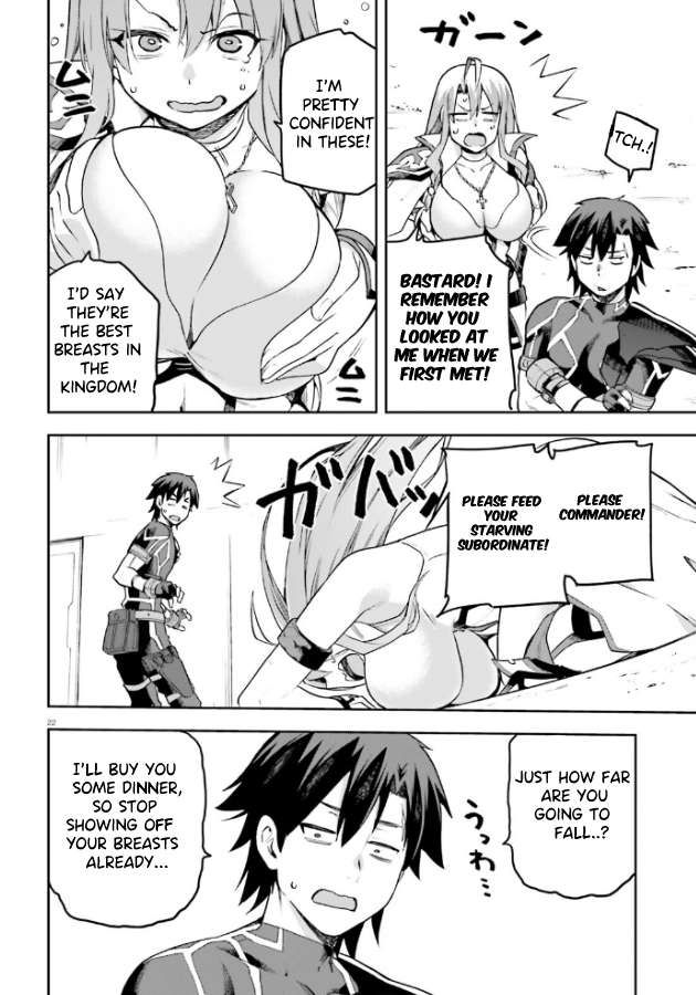 Sentouin, Hakenshimasu! chapter 52 page 23