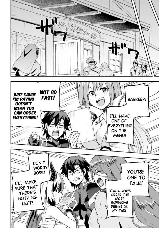 Sentouin, Hakenshimasu! chapter 52 page 25