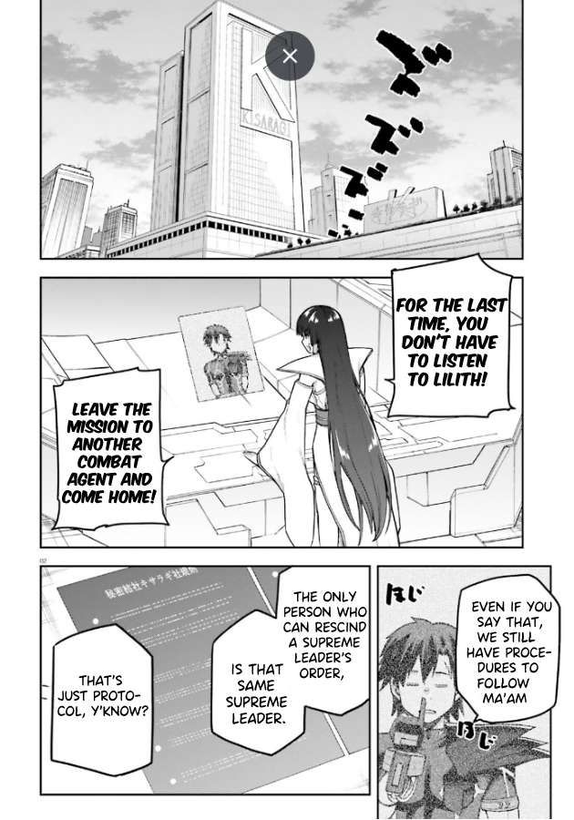 Sentouin, Hakenshimasu! chapter 52 page 3