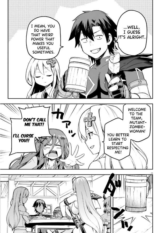 Sentouin, Hakenshimasu! chapter 52 page 30