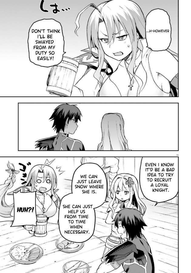 Sentouin, Hakenshimasu! chapter 52 page 32