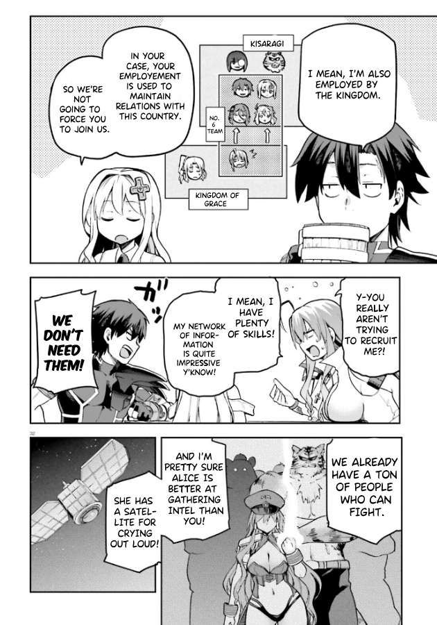 Sentouin, Hakenshimasu! chapter 52 page 33