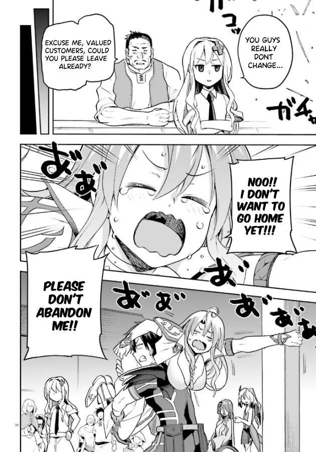 Sentouin, Hakenshimasu! chapter 52 page 37