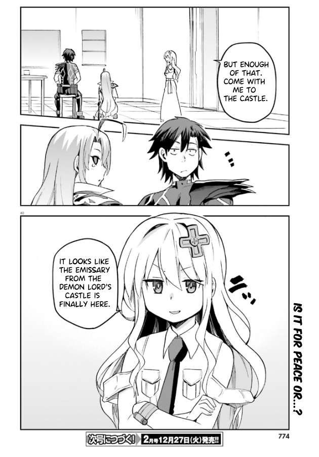 Sentouin, Hakenshimasu! chapter 52 page 41