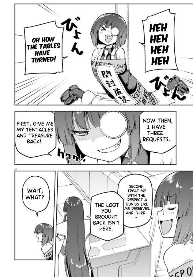 Sentouin, Hakenshimasu! chapter 52 page 7