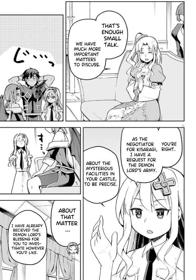 Sentouin, Hakenshimasu! chapter 53 page 12