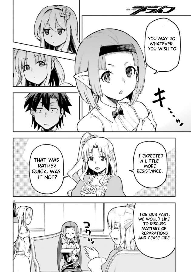 Sentouin, Hakenshimasu! chapter 53 page 13