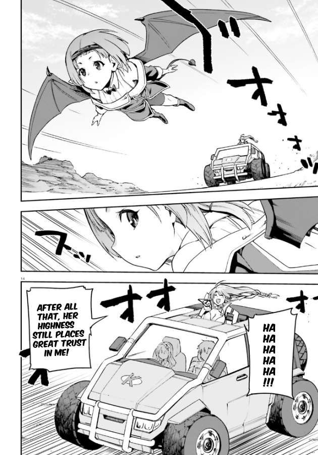 Sentouin, Hakenshimasu! chapter 53 page 15