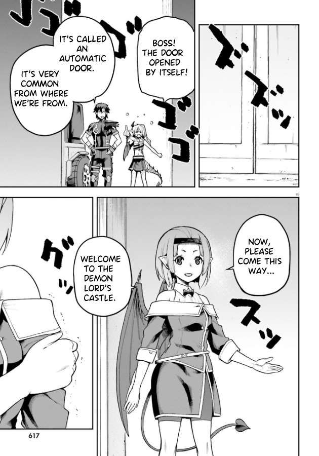 Sentouin, Hakenshimasu! chapter 53 page 20