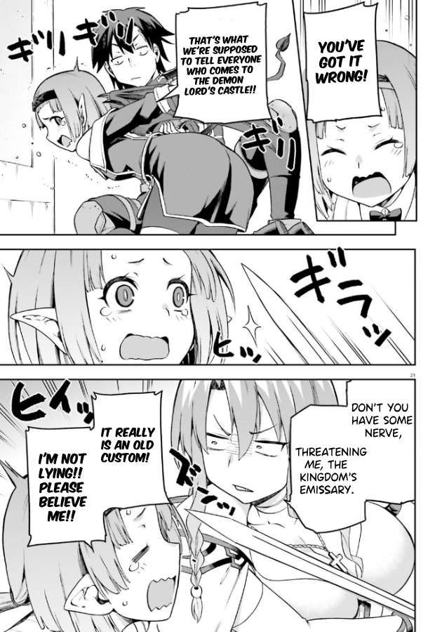 Sentouin, Hakenshimasu! chapter 53 page 22