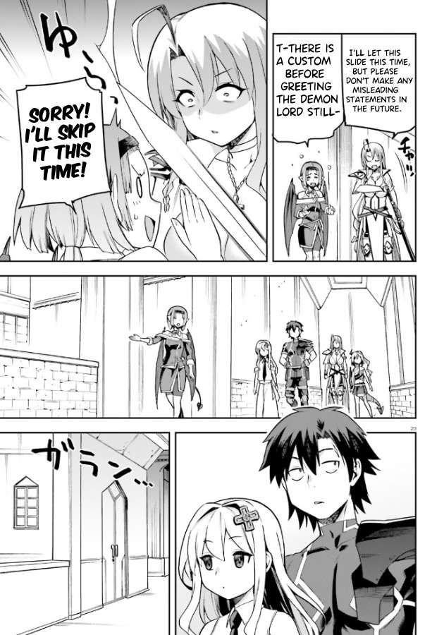 Sentouin, Hakenshimasu! chapter 53 page 24