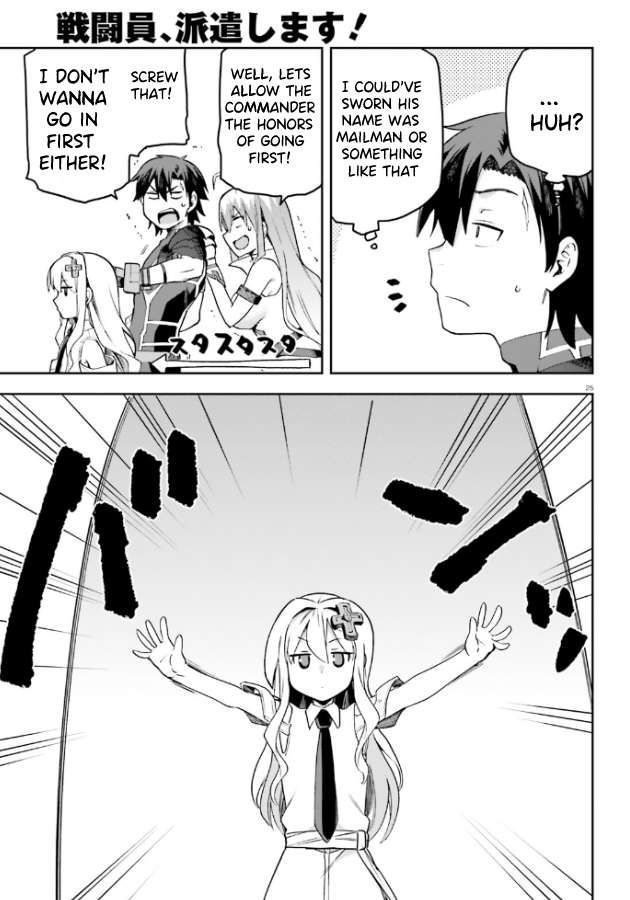 Sentouin, Hakenshimasu! chapter 53 page 26