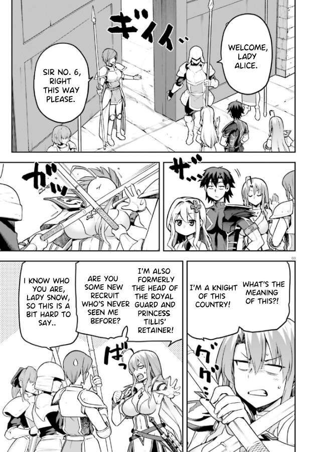 Sentouin, Hakenshimasu! chapter 53 page 4