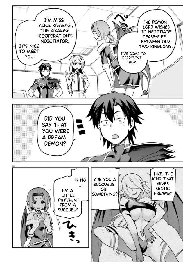 Sentouin, Hakenshimasu! chapter 53 page 7