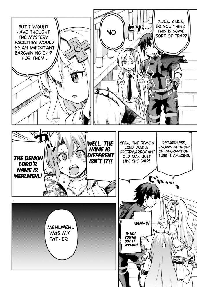 Sentouin, Hakenshimasu! chapter 54 page 11