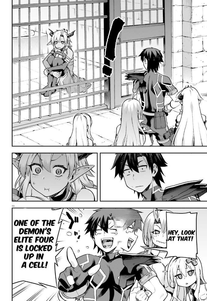 Sentouin, Hakenshimasu! chapter 54 page 15