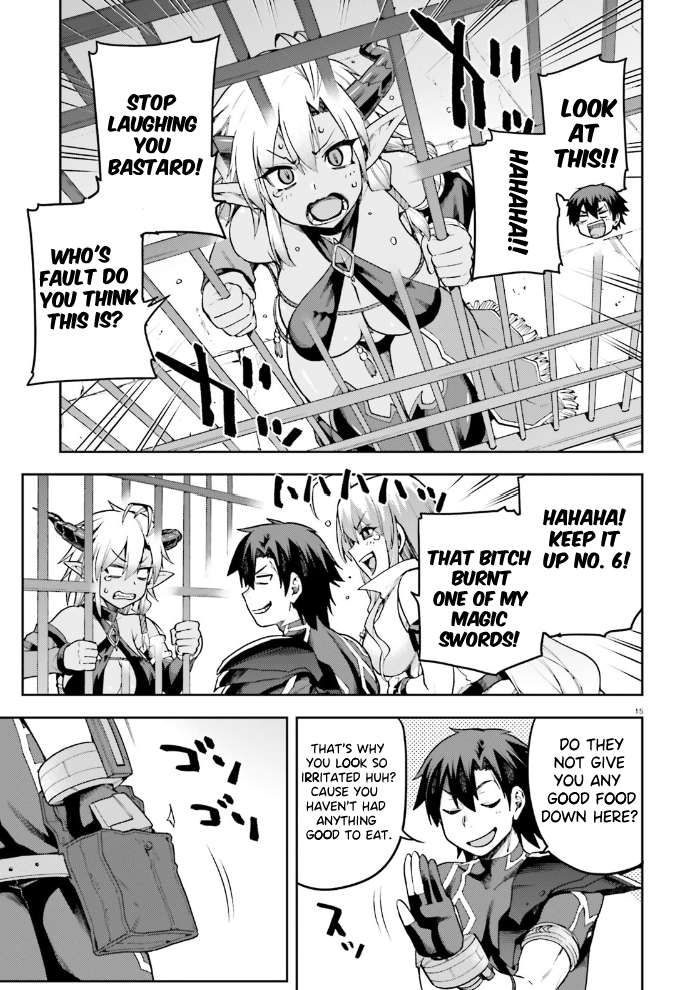 Sentouin, Hakenshimasu! chapter 54 page 16