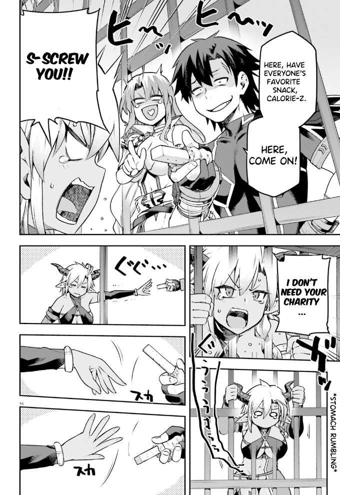 Sentouin, Hakenshimasu! chapter 54 page 17