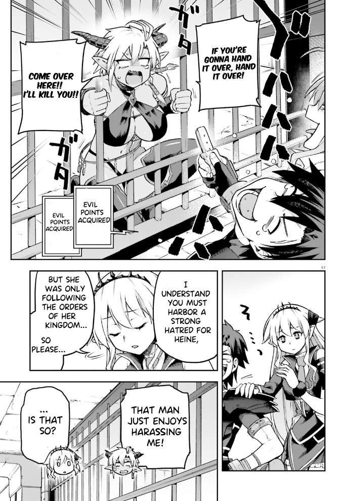 Sentouin, Hakenshimasu! chapter 54 page 18