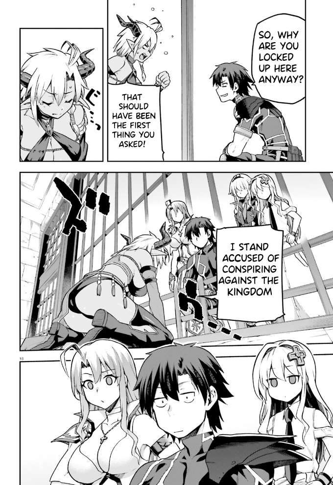 Sentouin, Hakenshimasu! chapter 54 page 19