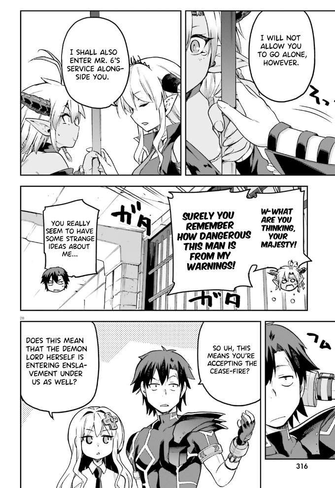 Sentouin, Hakenshimasu! chapter 54 page 29