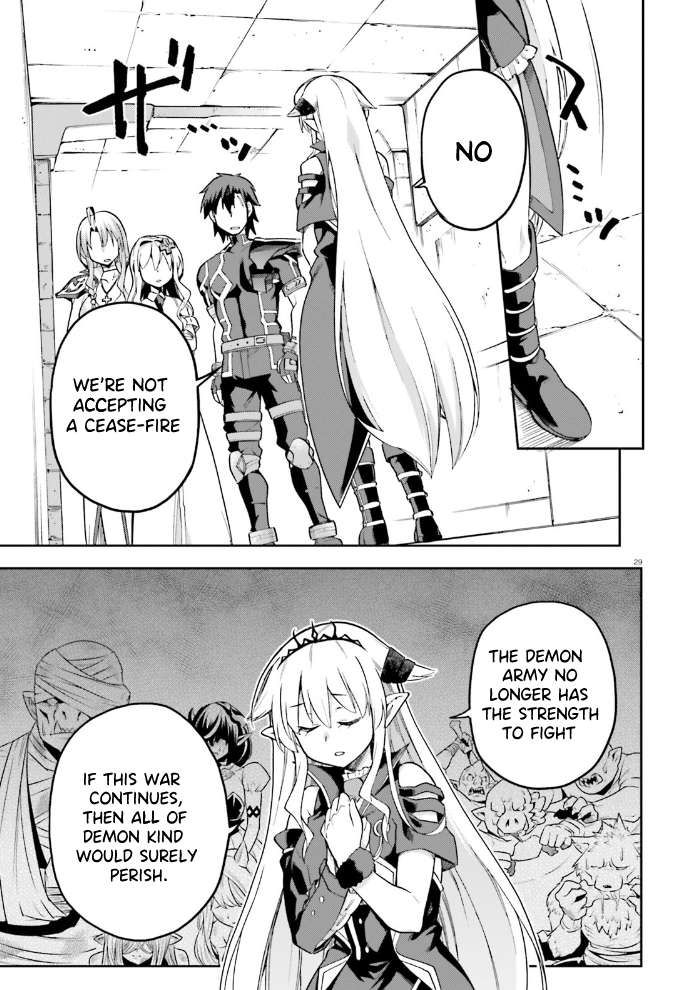 Sentouin, Hakenshimasu! chapter 54 page 30