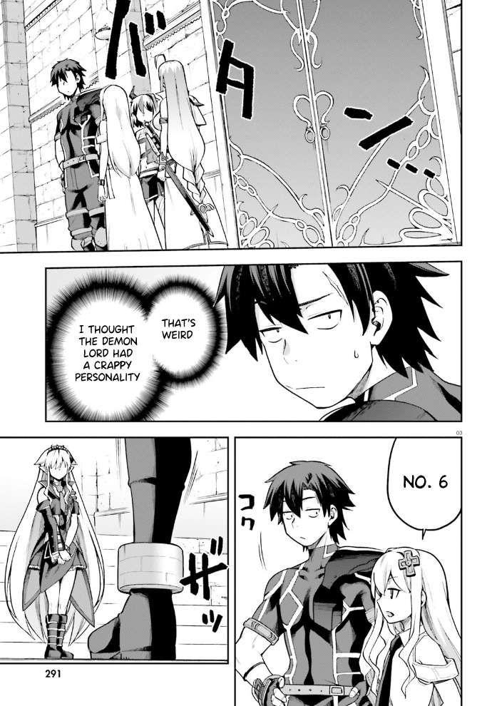 Sentouin, Hakenshimasu! chapter 54 page 4