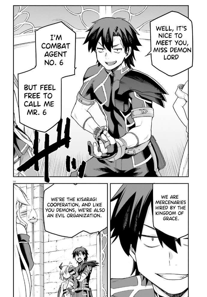 Sentouin, Hakenshimasu! chapter 54 page 5