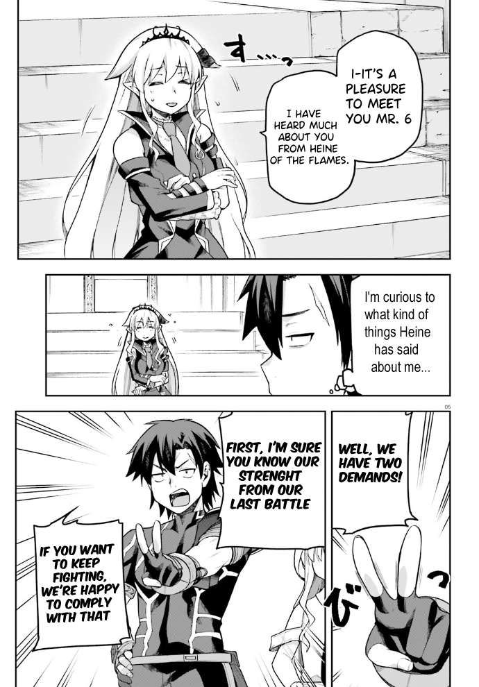 Sentouin, Hakenshimasu! chapter 54 page 6