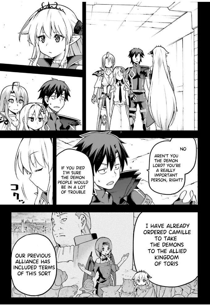 Sentouin, Hakenshimasu! chapter 55 page 10