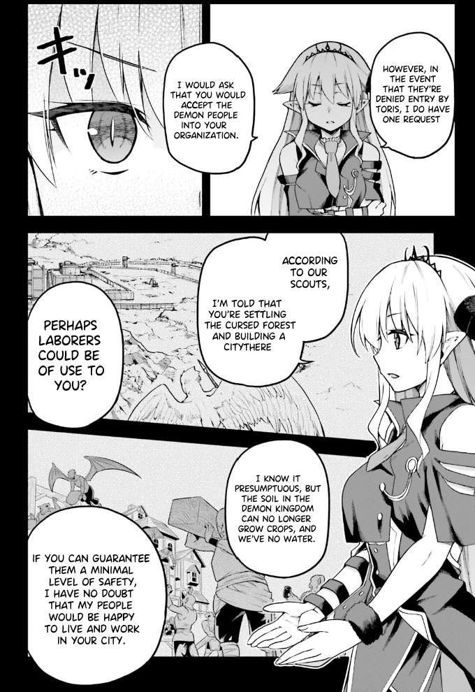 Sentouin, Hakenshimasu! chapter 55 page 11